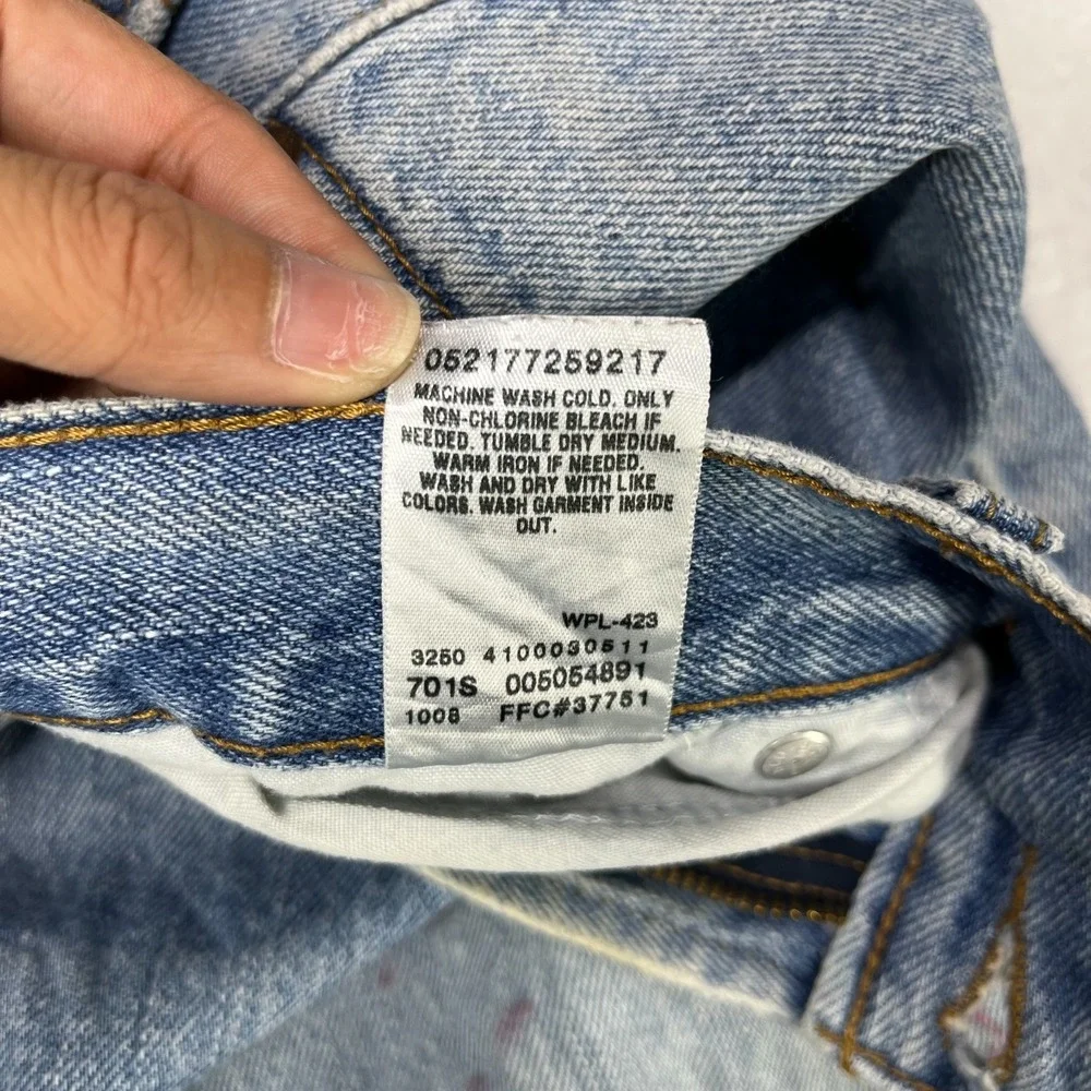 Levi's 505 Straight Leg Jeans Men's Blue‎ Denim Cotton Pockets Zip Fly - 37X31